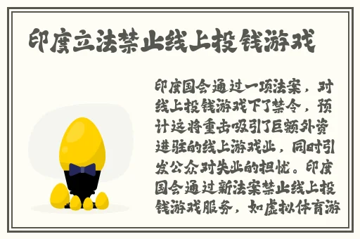 含羞草家庭影院