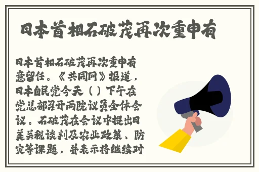 狠狠色噜噜狠狠狠狠7**